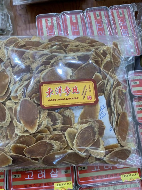 微信图片_202206301507023_conew1.jpg