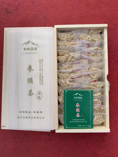 微信图片_202206301507027_conew1.jpg