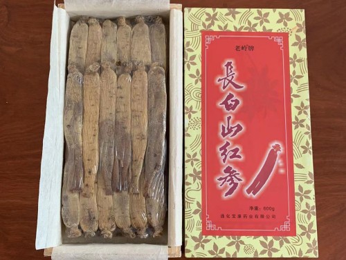 微信图片_2022063015070210_conew1.jpg