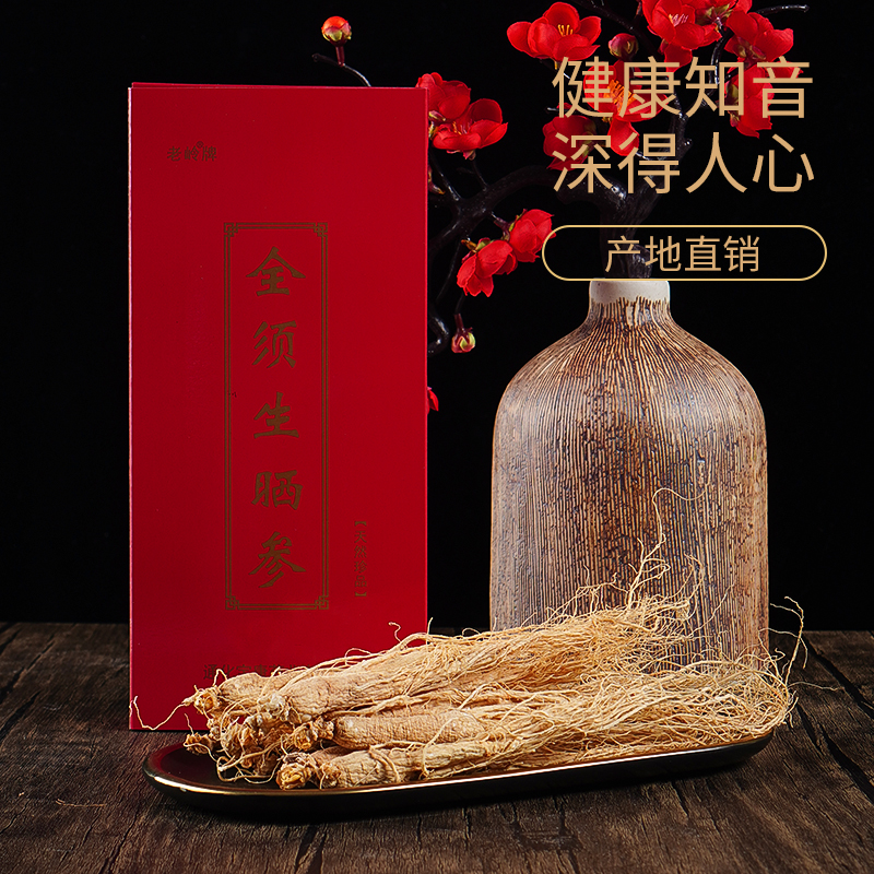 微信图片_20240819100622.jpg