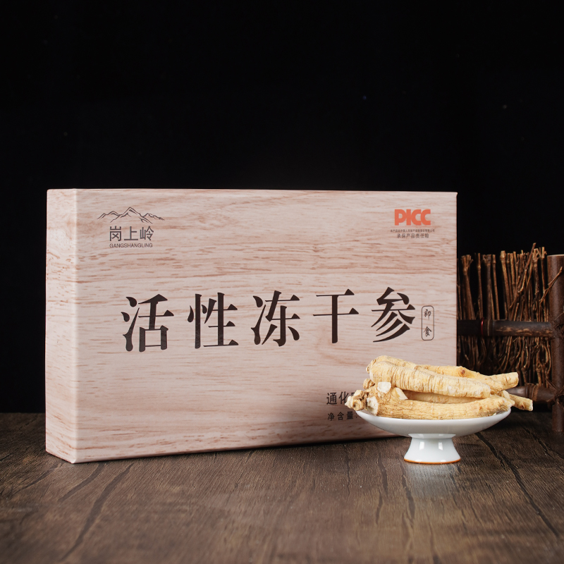 微信图片_20240819100628.jpg