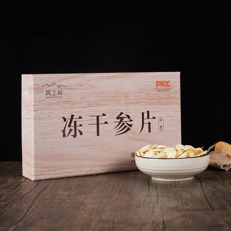 微信图片_20240819100652.jpg