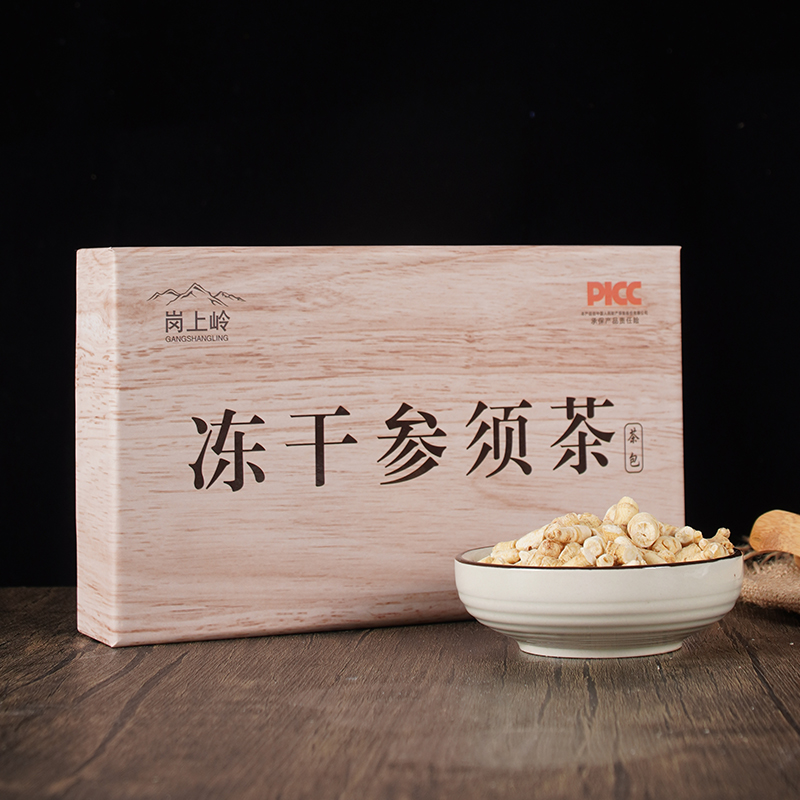 微信图片_20240819100633.jpg