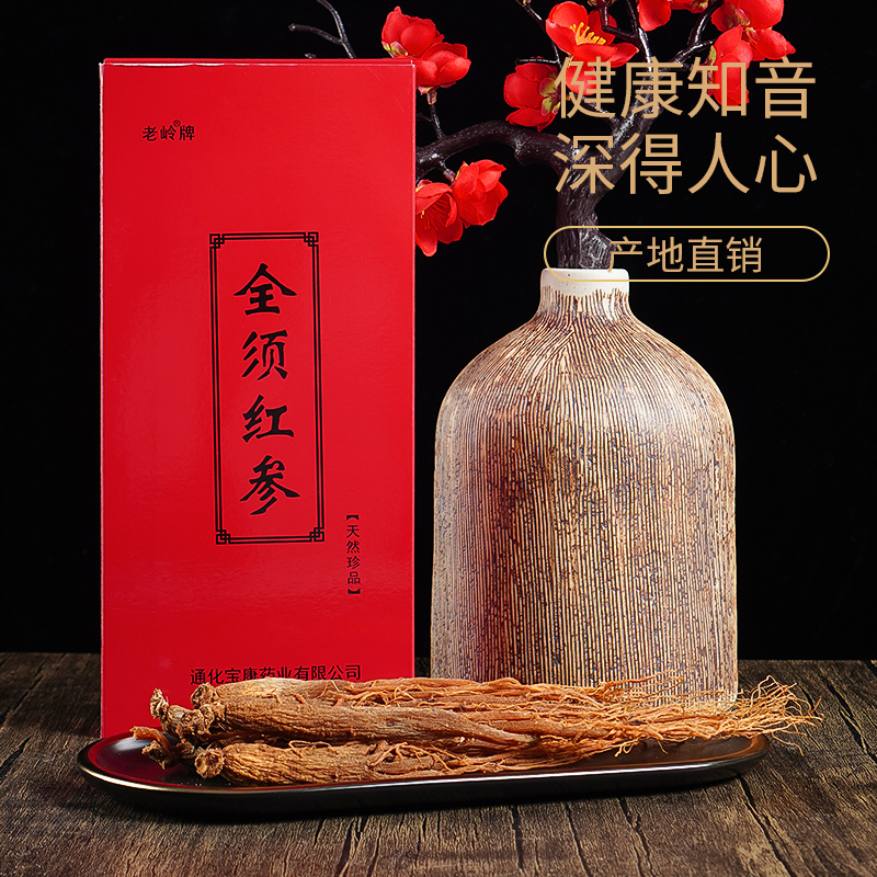 微信图片_20240819100704.jpg