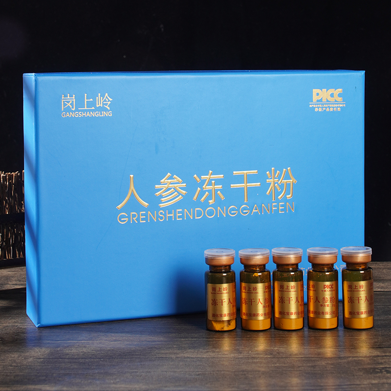 微信图片_20240819100726.jpg